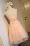 Charming Tulle Cute Homecoming Dress Short Prom Dress PG131 - Tirdress