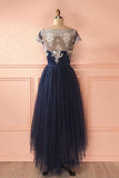 Cute Dark Blue Tulle Lace High Low Prom Dress Evening Dresses PG421 - Tirdress