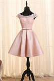 Scoop Neck Cap Sleeves Homecoming Dress Short Prom Dresses PG082