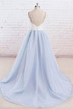 Spaghetti Straps Sweep Train Backless Lavender Tulle Prom Dress PG498 - Tirdress