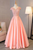Blush Pink A Line Cap Sleeves Appliques Long Prom Dresses TP0844