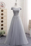A-Line Gray Off the Shoulder Tulle Lace-up Sweetheart Prom Dress PG494 - Tirdress