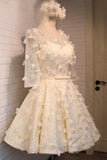 A-Line Half Sleeves Tulle Homecoming Dress With Appliques TR0204 - Tirdress