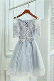 A-Line Off-the-Shoulder Above-Knee Half Grey Tulle Homecoming Dress TR0210 - Tirdress