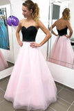 A-line Tulle Sweetheart Lace-Up Long Pink Prom/Evening Dress TP0909