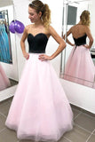 A-line Tulle Sweetheart Lace-Up Long Pink Prom/Evening Dress TP0909 - Tirdress