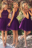 Backless Purple Tulle Homecoming Dresses Short Prom Dresses TR0156 - Tirdress
