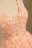 Charming Tulle Cute Homecoming Dress Short Prom Dress PG131 - Tirdress