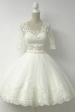 Elegant Half Sleeves White Ball Gown Homecoming Dress With Lace TR0096