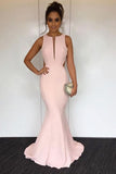 Mermaid Round Neck Sweep Train Pearl Pink Open Back Prom Dress PG456