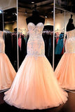 Mermaid Sweetheart Tulle Prom Dresses Enening Gowns With Beading PG304