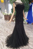 New Arrival Sequins Bodice Prom Dresses Tulle Mermaid Sweep Train TP0853 - Tirdress