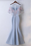 Pretty Sky Blue Mermaid Long Prom Dress With Lace Flowers TD007 - Tirdress