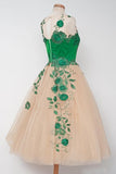 Scalloped-Edge Knee-Length Tulle Homecoming Dress With Lace Applique TR0101 - Tirdress