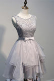 Scoop Backless Short Grey Organza Homecoming Dress with Appliques PG144 - Tirdress