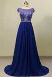 Scoop Court Train Chiffon Blue Prom Dress With Beading PG 207