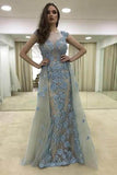 Sheath Illusion Round Neck Blue Tulle Prom Dresses with Appliques PG452
