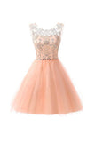 Short Tulle Beading Homecoming Dresses Prom Gowns Party Dresses PG076