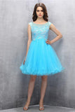 Strap Organza Homecoming Dress with Appliques Sequins PG004