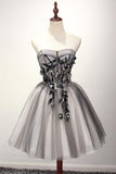 Tulle Gray Short Prom Dress Homecoming Dress Coktail Dress PG130